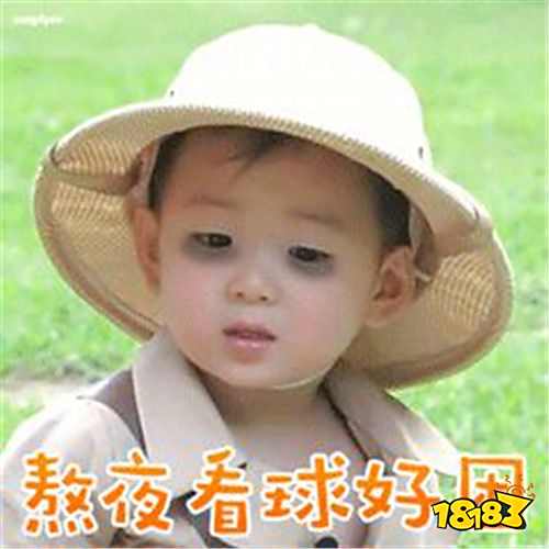 一个人,一座城 《少年三国志》之世界杯8强巡礼