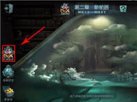 第五人格徽章获得途径详解 深渊徽章作用分析