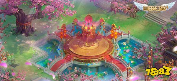 自由幻想手游宠物元神怎么获得