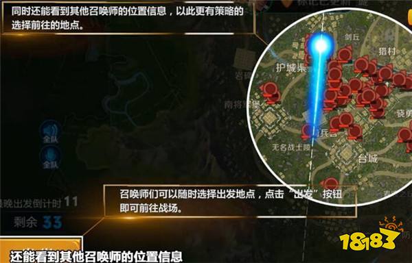 吃鸡模式下周即将上线 边境突围玩法全面解析