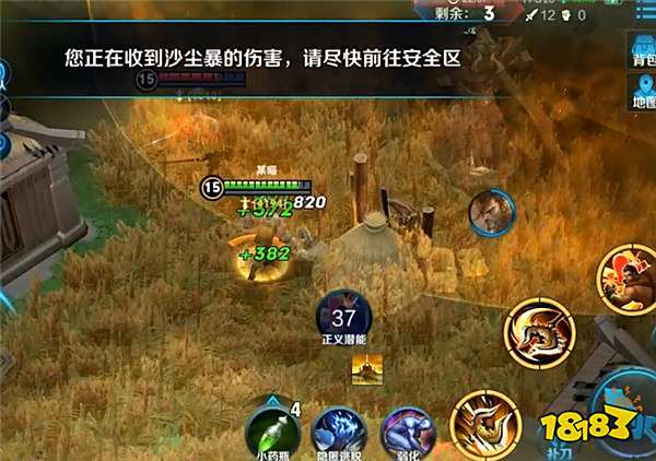 吃鸡模式下周即将上线 边境突围玩法全面解析