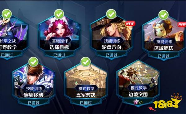 吃鸡模式下周即将上线 边境突围玩法全面解析