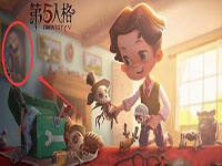 第五人格策划面对面第六期 新监管者曝光