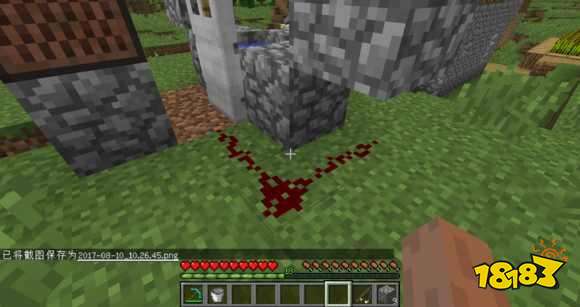 我的世界全自动钓鱼机制作教程 手机版制作图解