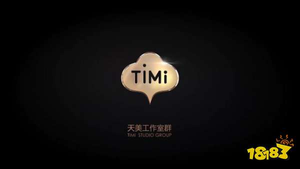 盘点中国最强十大游戏工作室:不止有天美和西山居