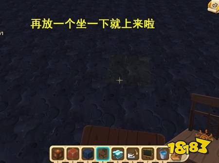 迷你世界怎么卡上地狱基岩 上地心基岩的三种方法