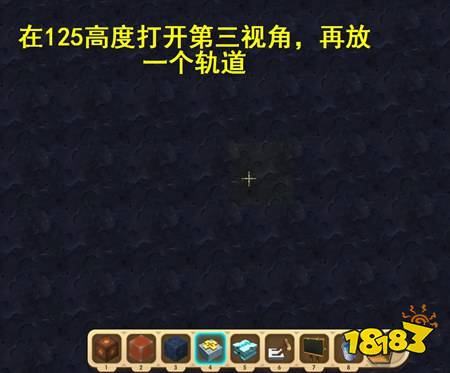 迷你世界怎么卡上地狱基岩 上地心基岩的三种方法