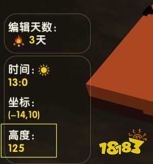 迷你世界怎么卡上地狱基岩 上地心基岩的三种方法