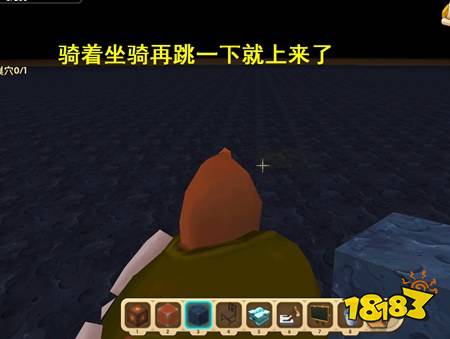 迷你世界怎么卡上地狱基岩 上地心基岩的三种方法