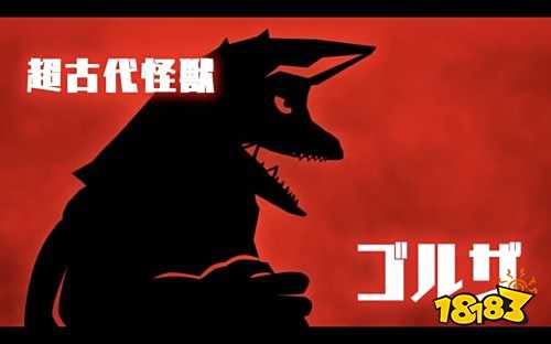 怪兽也能驯化?《奥特曼怪兽决斗驯兽师》预约开启