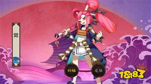 阴阳师觉哪里多