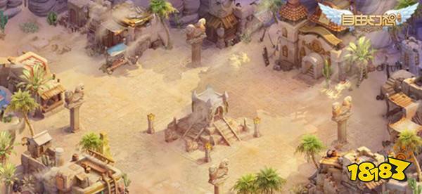 自由幻想手游武器怎么发光 光武激活条件解析