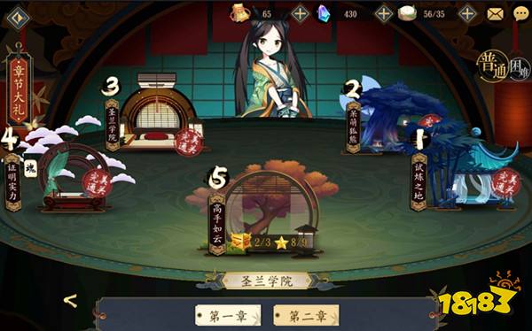 妖神记手游新手攻略 关卡副本玩法抢先看