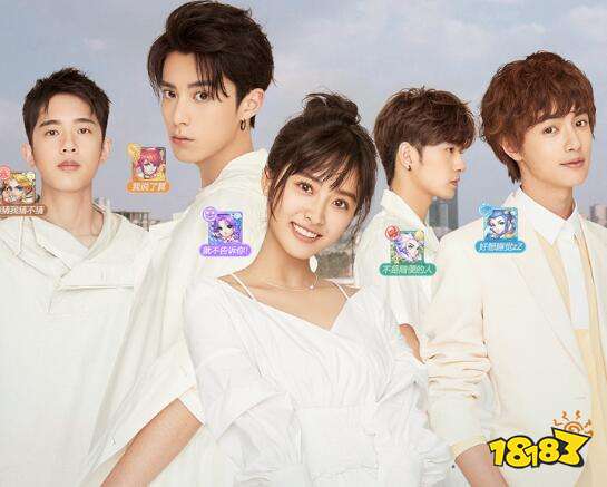 聚焦变革 开启全新世代 梦幻西游2018国风盛典前瞻