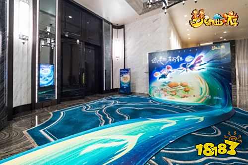 你是所有可能!梦幻西游2018国风盛典惊艳落幕
