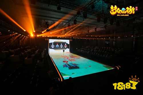 你是所有可能!梦幻西游2018国风盛典惊艳落幕