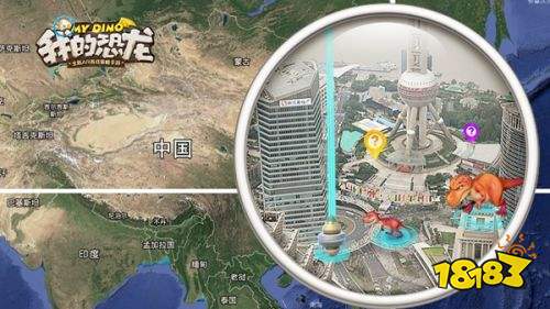 AR抓龙，爱夸玩出色！《我的恐龙》开启游戏品牌合作新模式