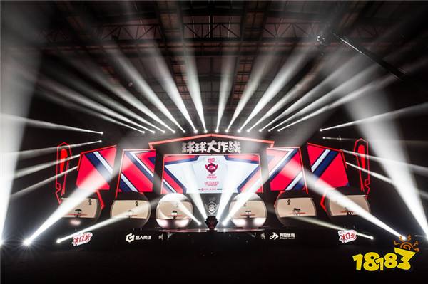 球球大作战BPL榜首易主 EOT露出獠牙成功登顶积分榜