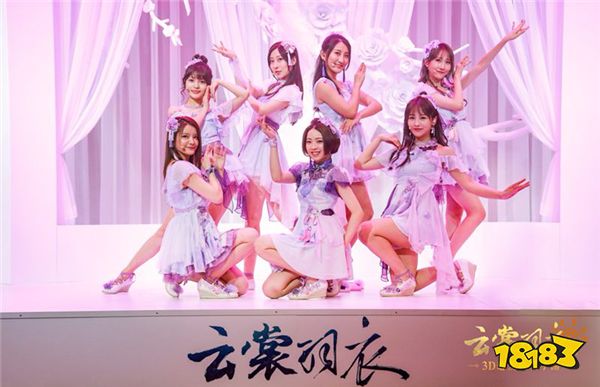 云想衣裳花想容 云裳羽衣手游发布会现场报道