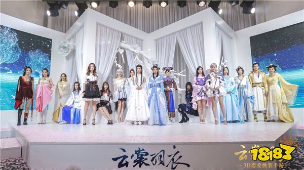 云想衣裳花想容 云裳羽衣手游发布会现场报道