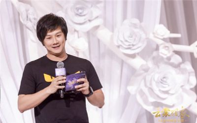 云想衣裳花想容 云裳羽衣手游发布会现场报道