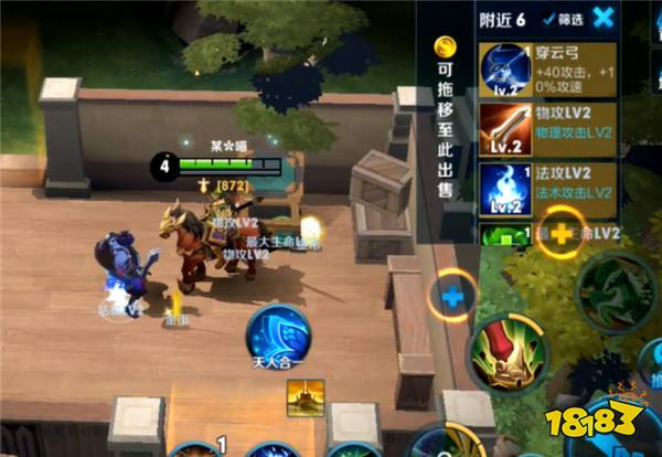 边境突围BUG大盘点 超级兵宫本武藏成耗蓝英雄