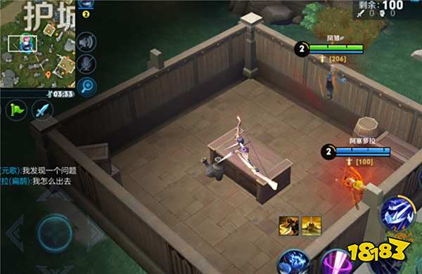 边境突围BUG大盘点 超级兵宫本武藏成耗蓝英雄