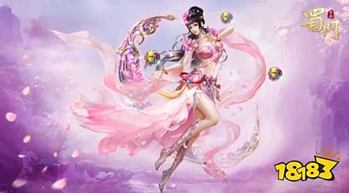 全区服女玩家C位争夺 《蜀门手游》第一女神你pick谁?