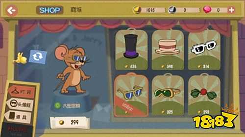 加入泳池派对!《猫和老鼠》欢乐暑假测试即将开启