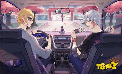 万物生灵不过沧海一粟 阴阳师茨木童子同人绘