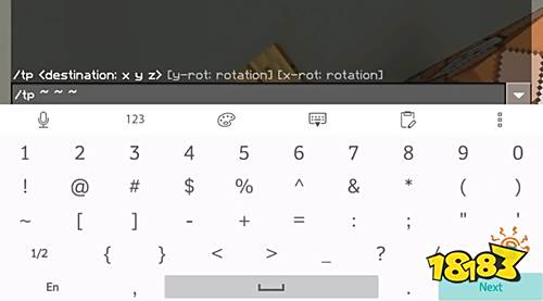 我的世界红石陷阱门 怪物陷阱攻略