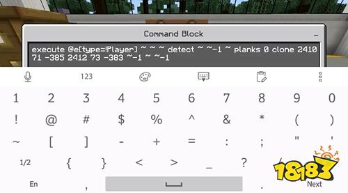 我的世界红石陷阱门 怪物陷阱攻略