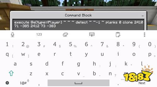 我的世界红石陷阱门 怪物陷阱攻略