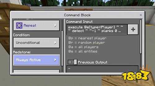 我的世界红石陷阱门 怪物陷阱攻略