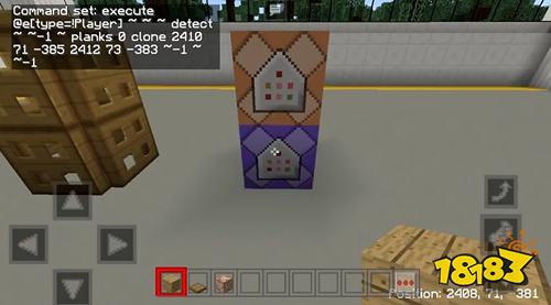 我的世界红石陷阱门 怪物陷阱攻略