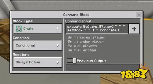 我的世界红石陷阱门 怪物陷阱攻略