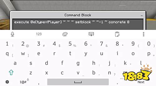 我的世界红石陷阱门 怪物陷阱攻略