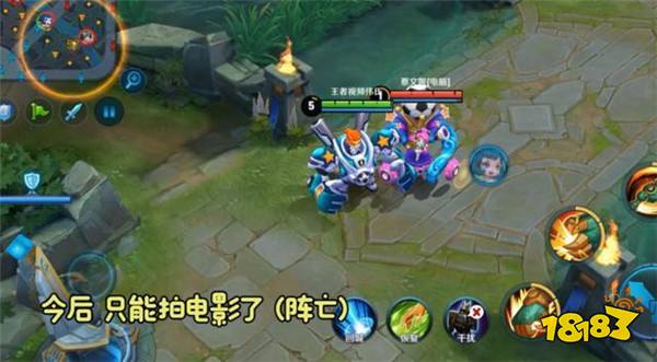 天才门将刘禅语音台词曝光 字字句句充满自信
