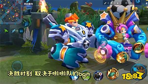 天才门将刘禅语音台词曝光 字字句句充满自信