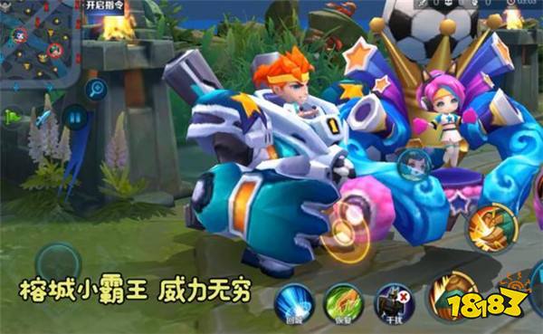 天才门将刘禅语音台词曝光 字字句句充满自信