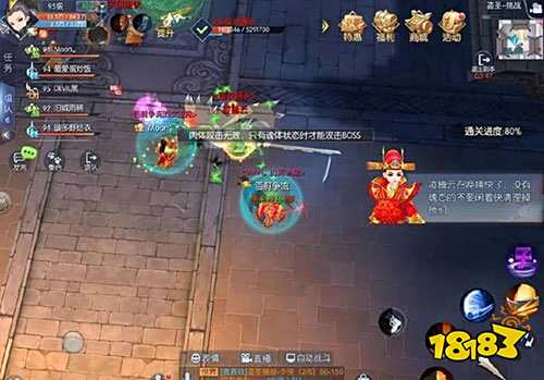 武林外传手游盗圣挑战 少侠难度盗圣挑战BOSS详解