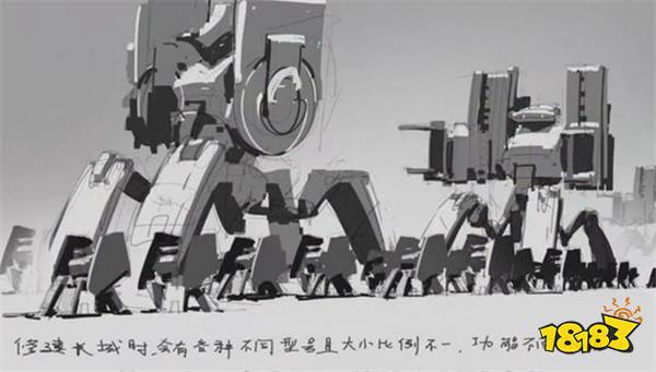 边境突围相关英雄曝光 三国版本刚来就要结束