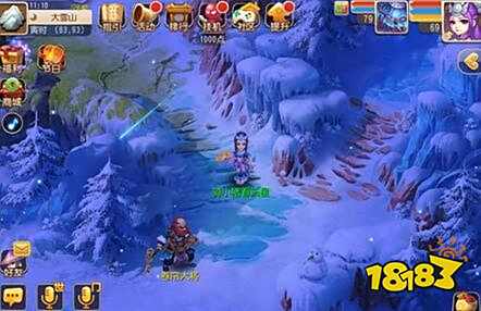 梦幻西游手游流星季活动 陪你去看流星雨