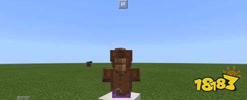 我的世界盔甲架怎么做 盔甲架内饰教程分享