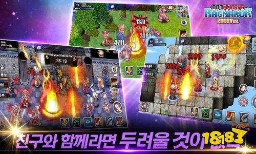 2D点阵画风 《仙境传说Online》题材最新作上架