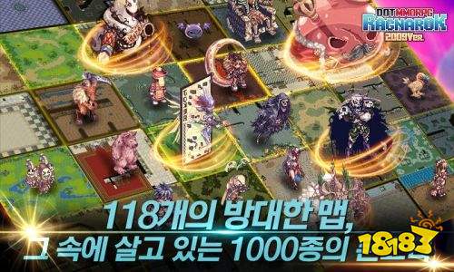 2D点阵画风 《仙境传说Online》题材最新作上架