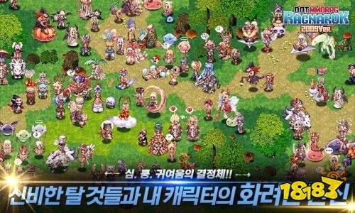 2D点阵画风 《仙境传说Online》题材最新作上架