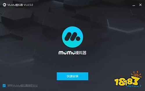 《风之大陆》今日公测!MuMu模拟器邀你开启奇幻之旅