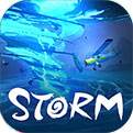 风暴岛官网下载