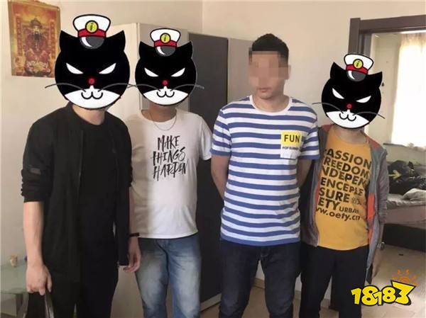雷霆出击 警方联合腾讯破获刺激战场外挂案
